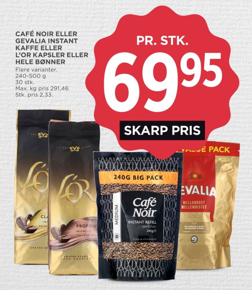Gevalia, Instant Kaffe