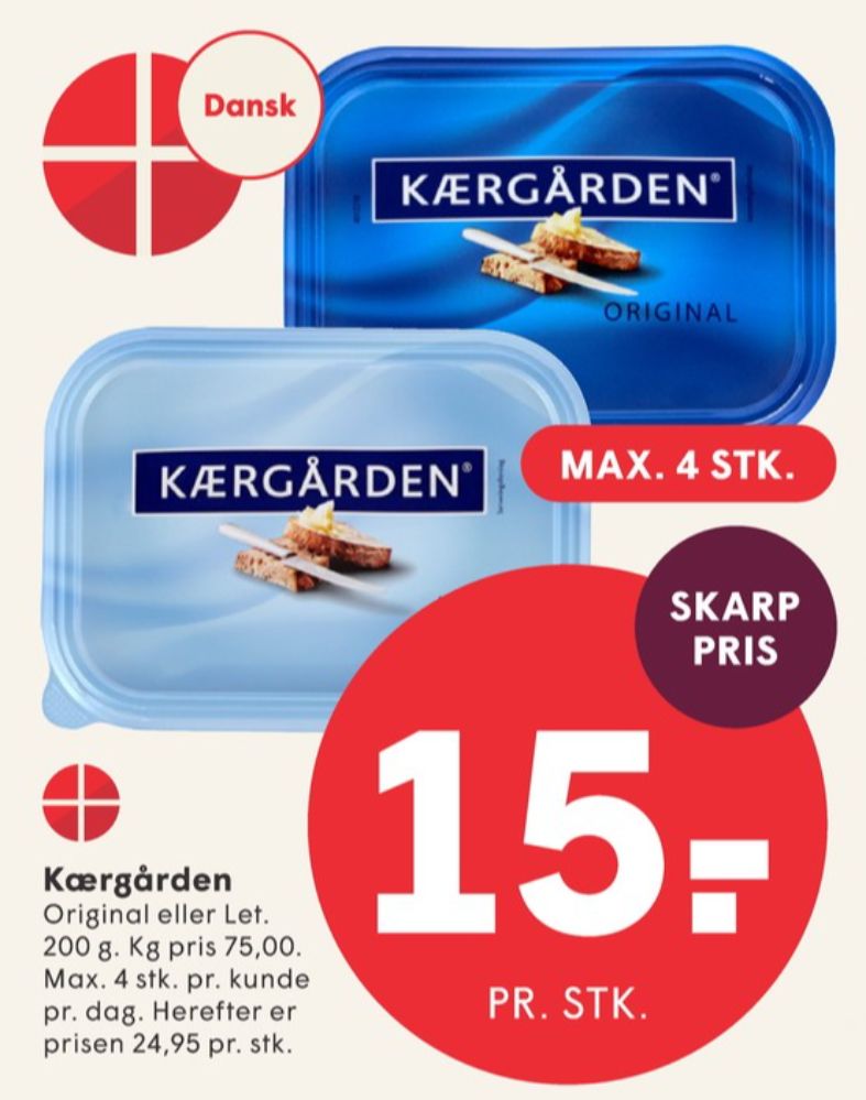 Kærgården, Smørbar