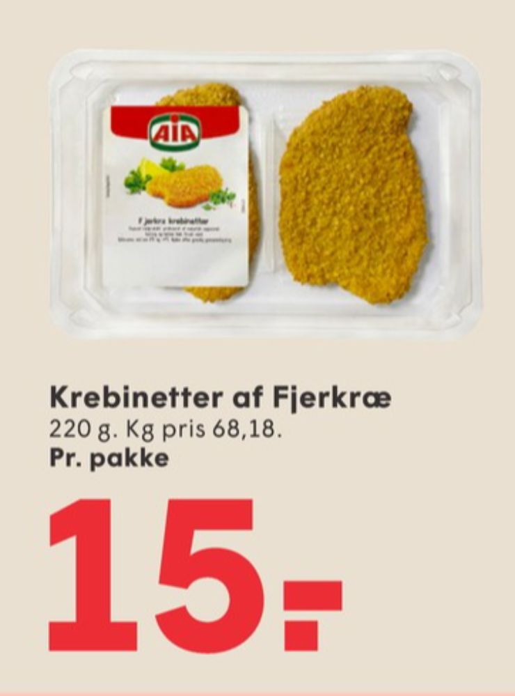 AIA, Krebinetter