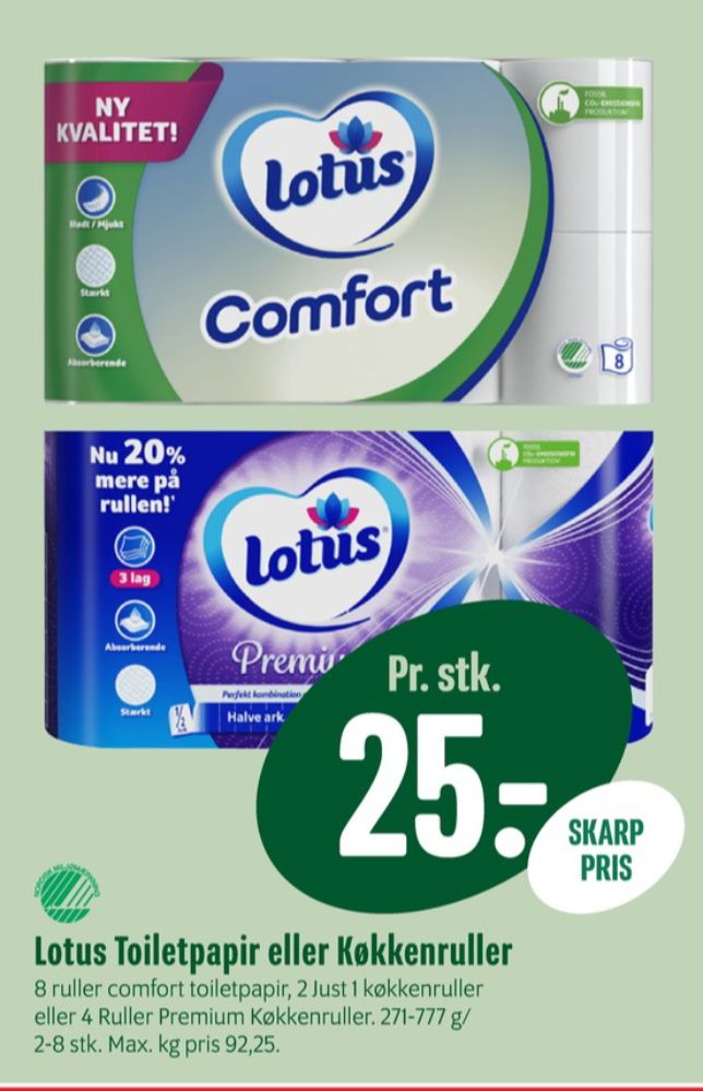 Lotus Comfort, Toiletpapir
