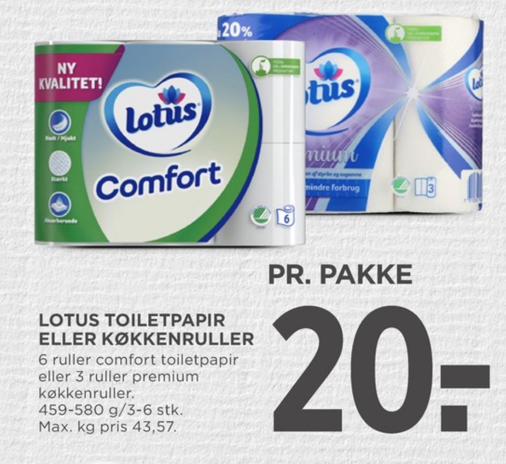 Lotus Comfort, Toiletpapir