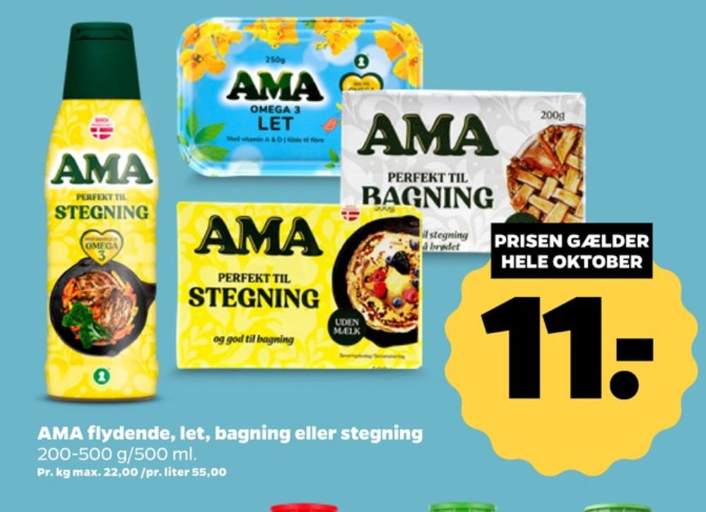 Ama, Smørbar