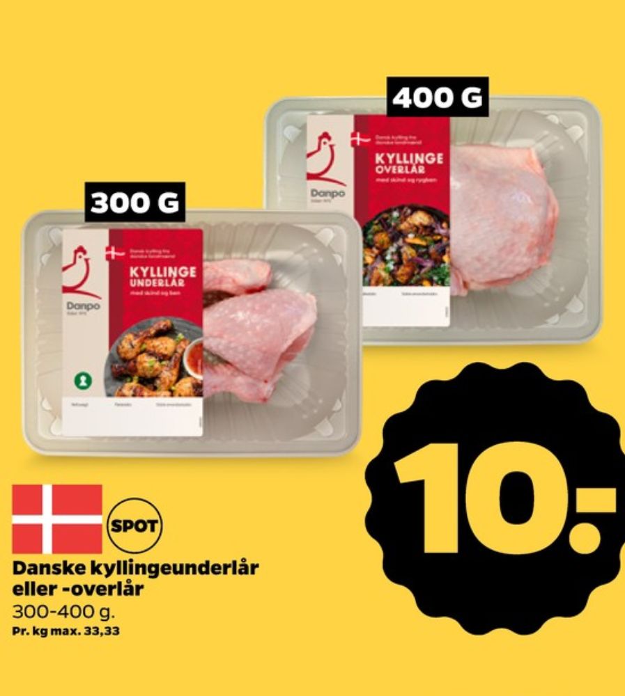Danpo, Kyllingeoverlår
