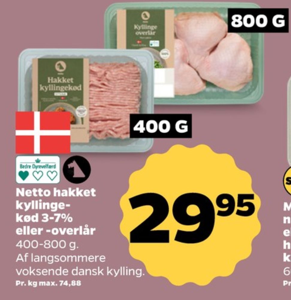 Netto, Kyllingeoverlår