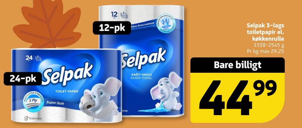 Selpak, Toiletpapir