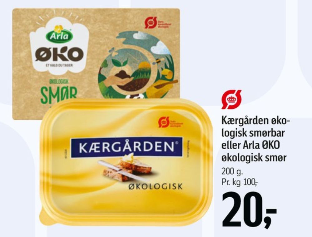 Arla, Smør