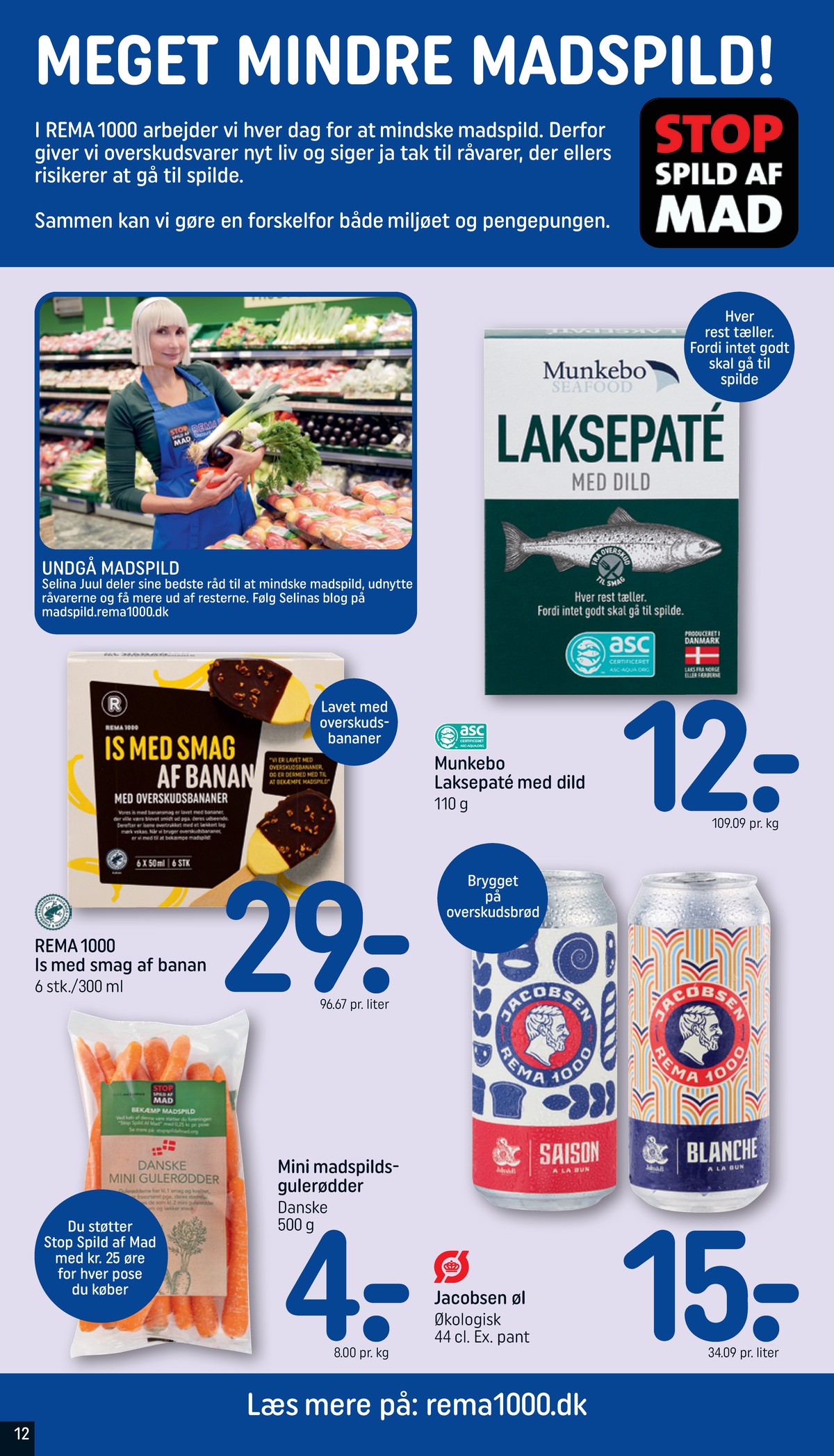 Catalogue page 12