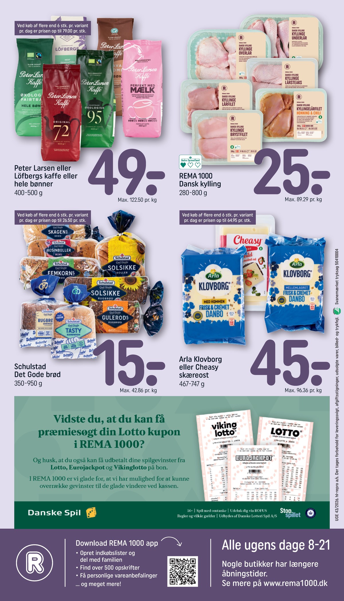 Catalogue page 21