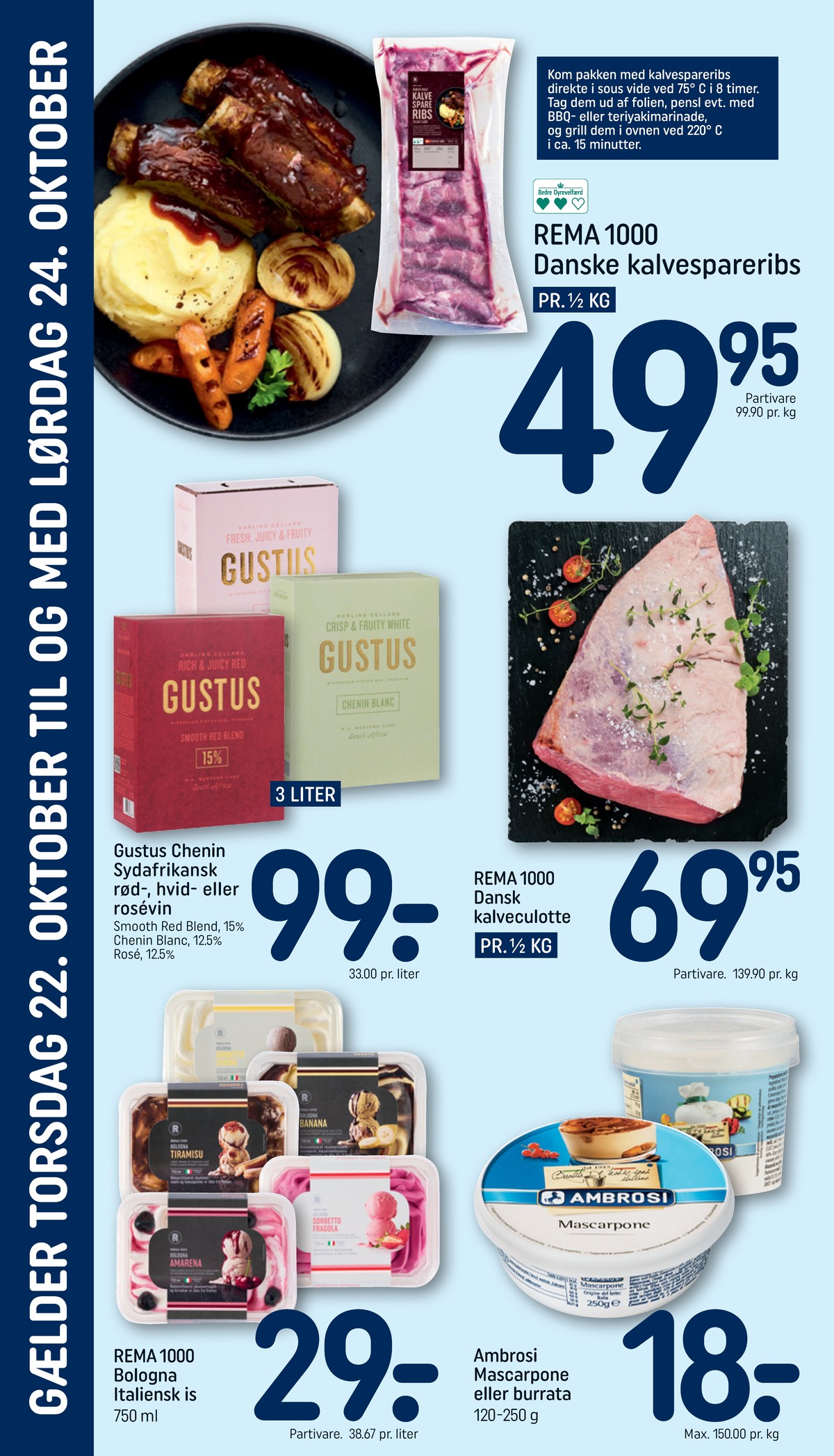 Catalogue page 23