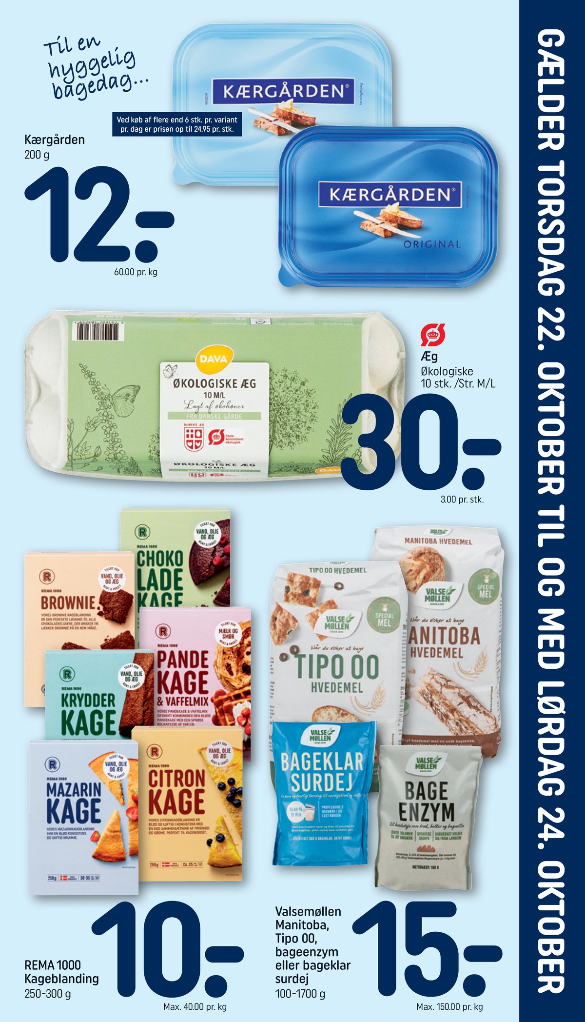 Catalogue page 24