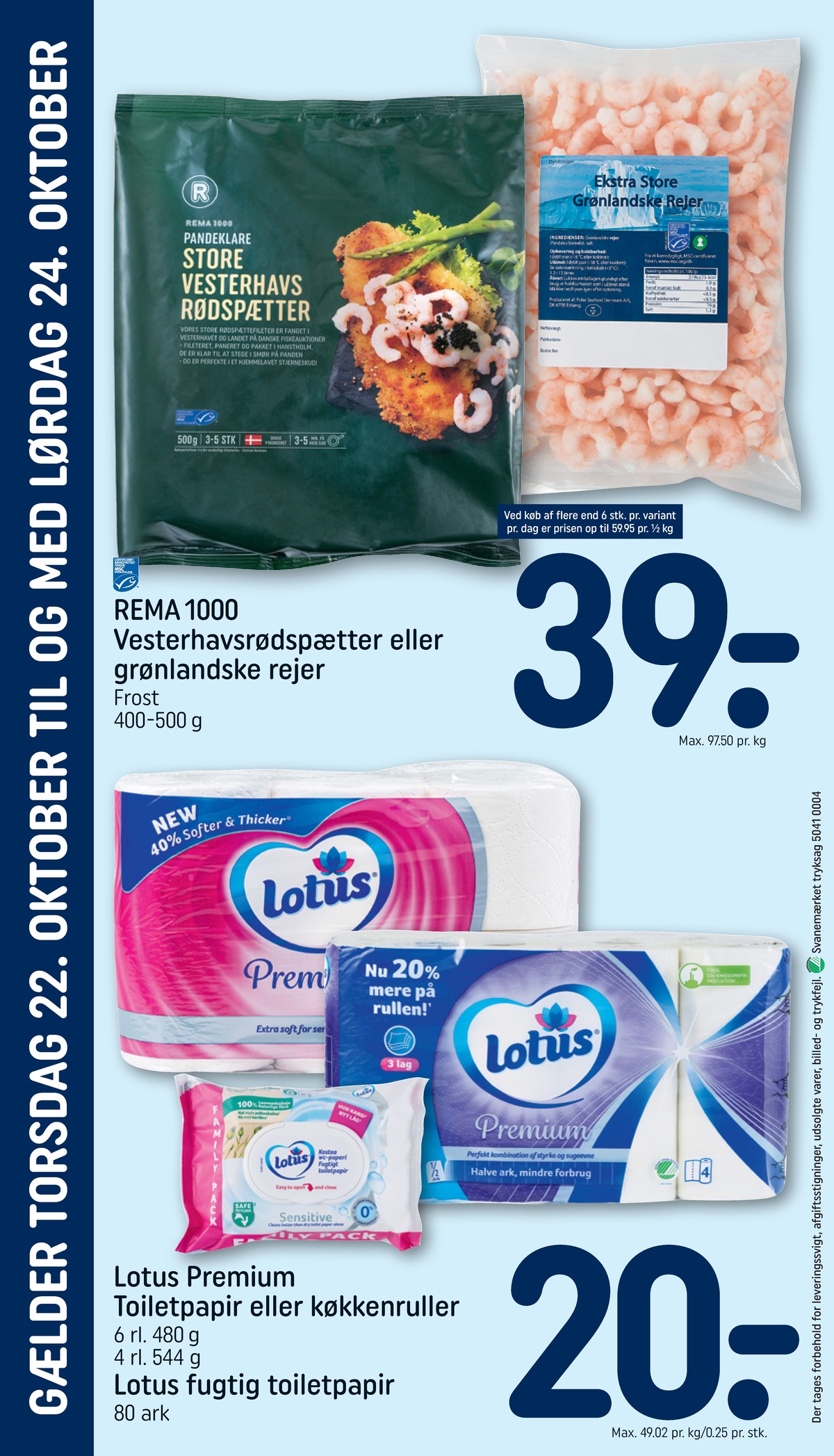 Catalogue page 25