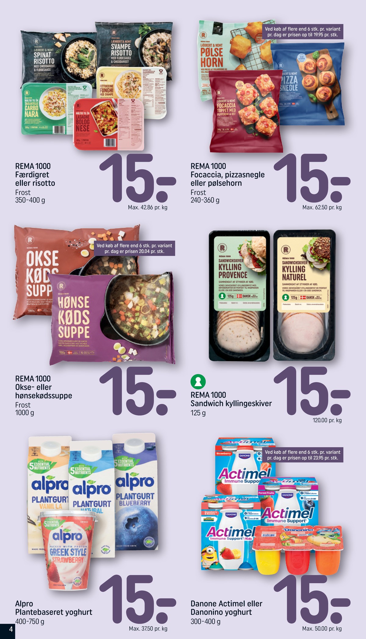 Catalogue page 4