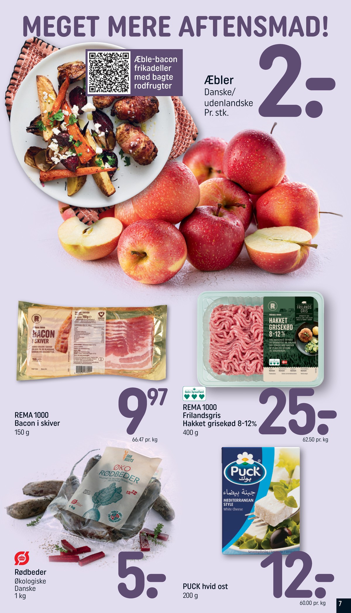 Catalogue page 7