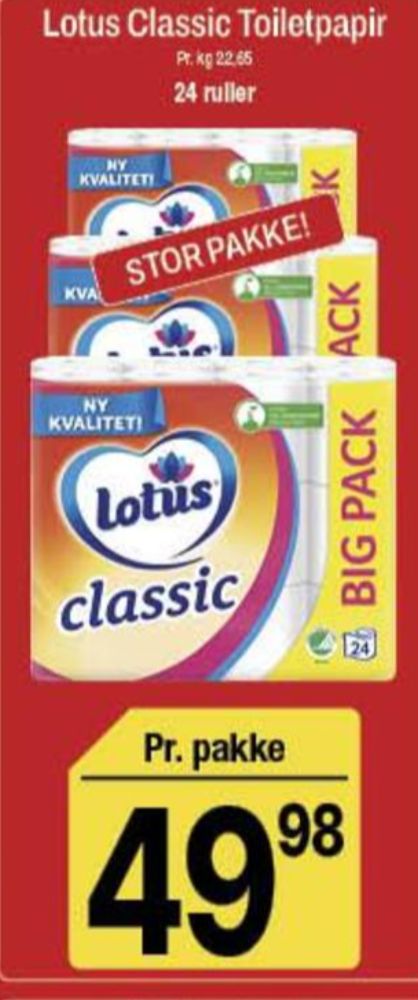 Lotus Classic, Toiletpapir