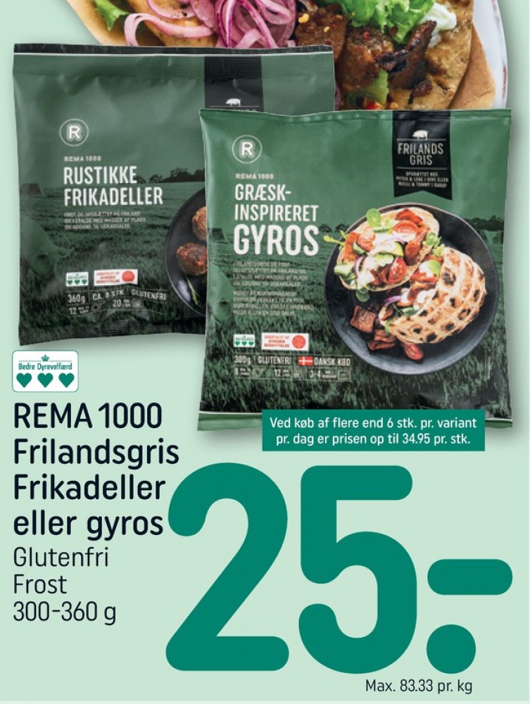 Rema 1000, Rustikke Frikadeller