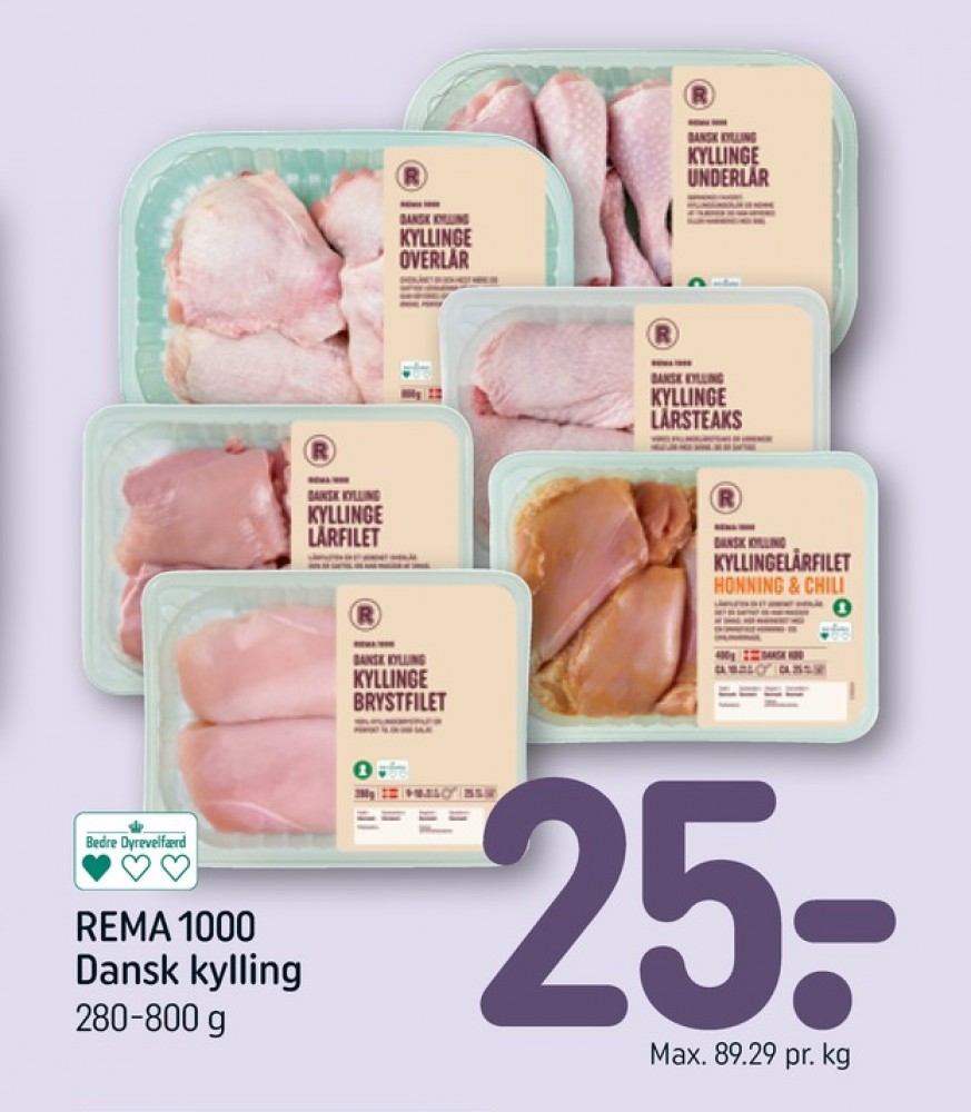 Rema 1000, Kyllingeoverlår