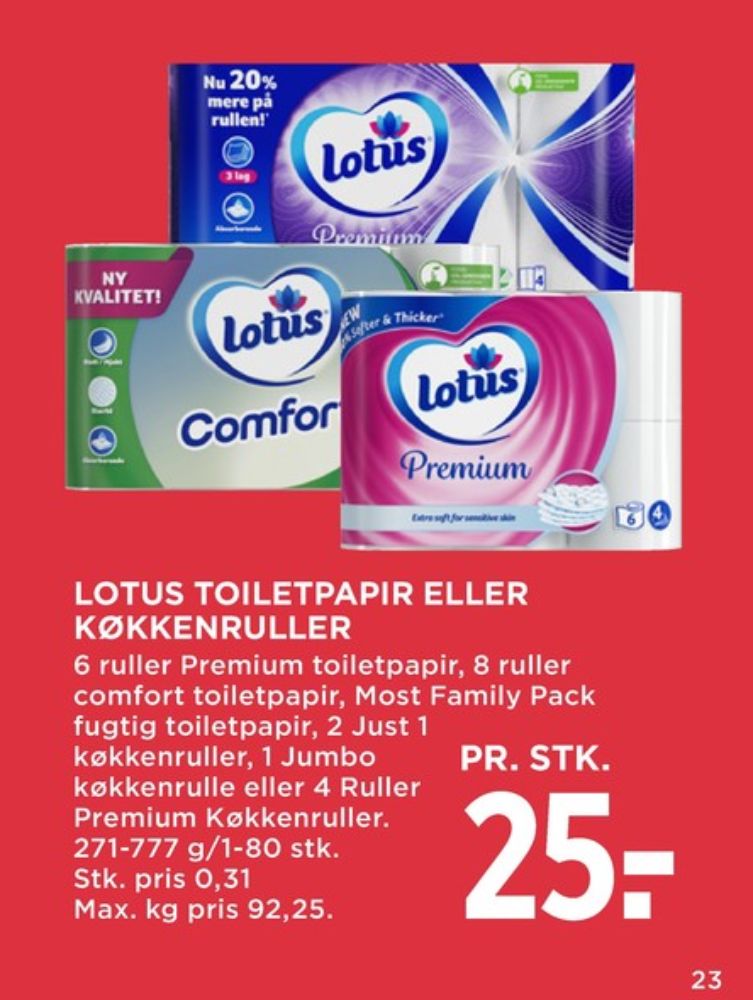 Lotus Moist Sensitive, Fugtigt toiletpapir