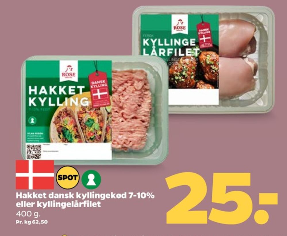 Rose, Kyllingelårfilet