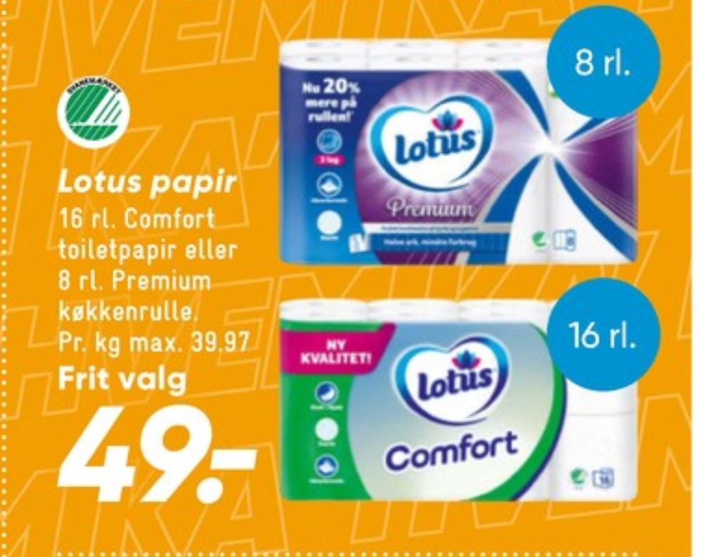 Lotus Comfort, Toiletpapir