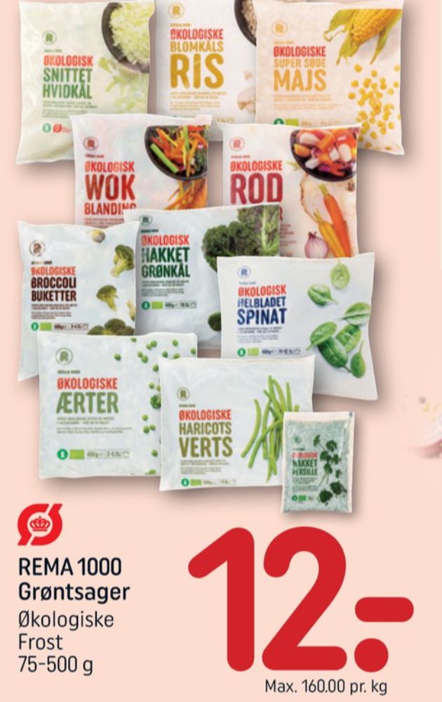 Rema 1000, Rodfrugter