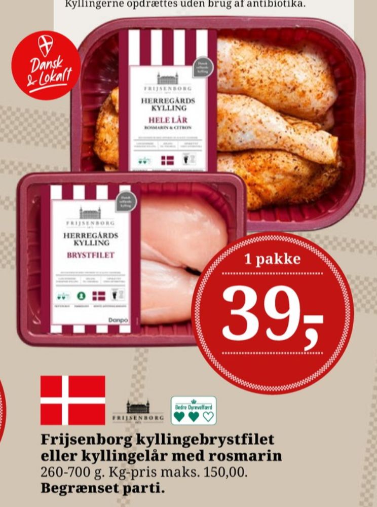Frijsenborg, Kyllingelår