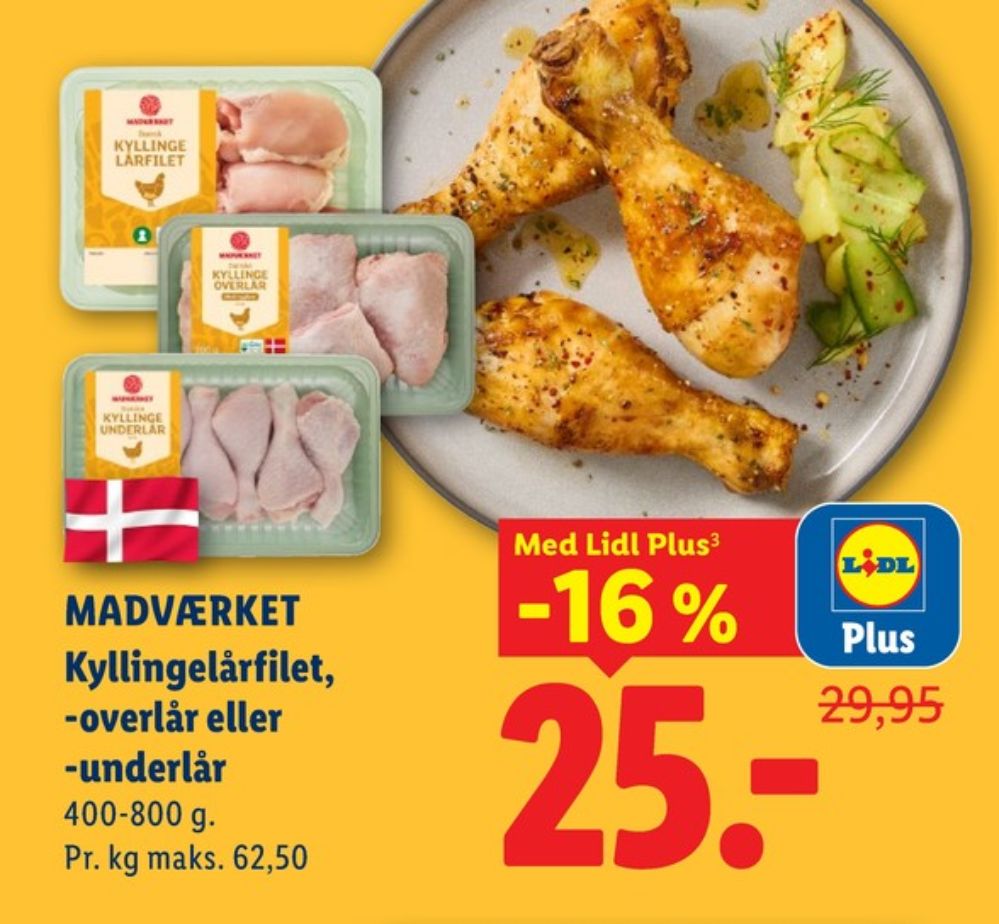 Madværket, Kyllingeoverlår