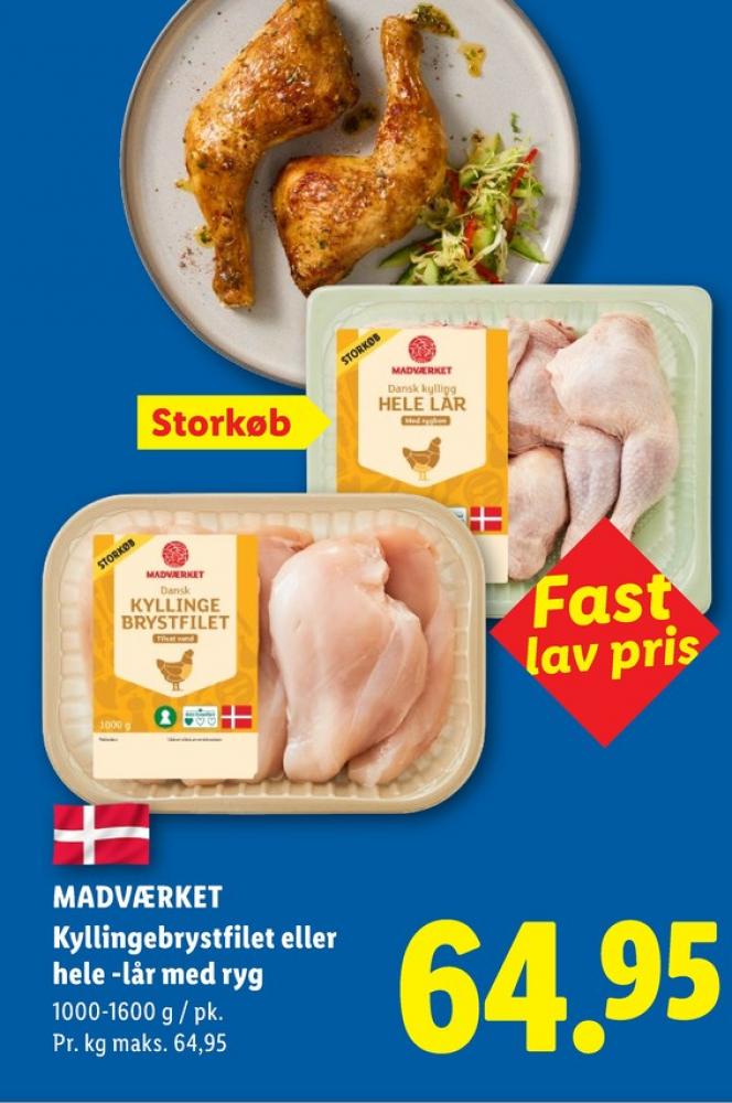 Madværket, Kyllingelår