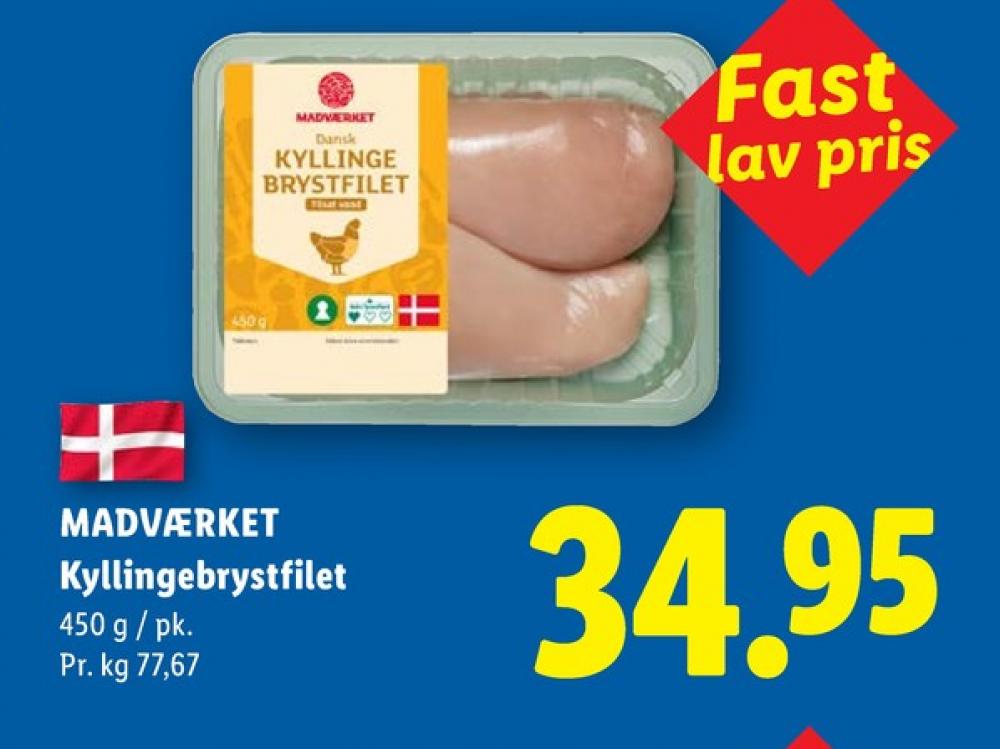Madværket, Kyllingebrystfilet