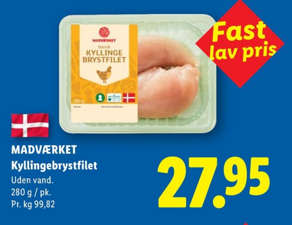 Madværket, Kyllingebrystfilet