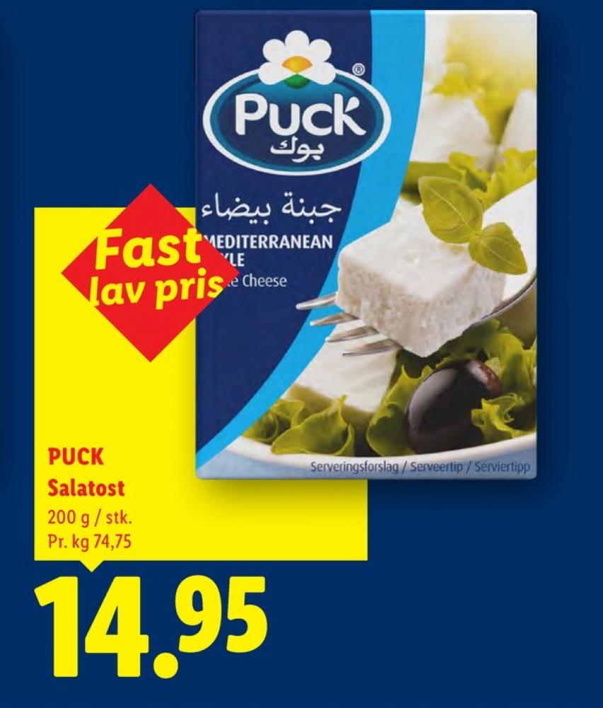 Puck, Salatost