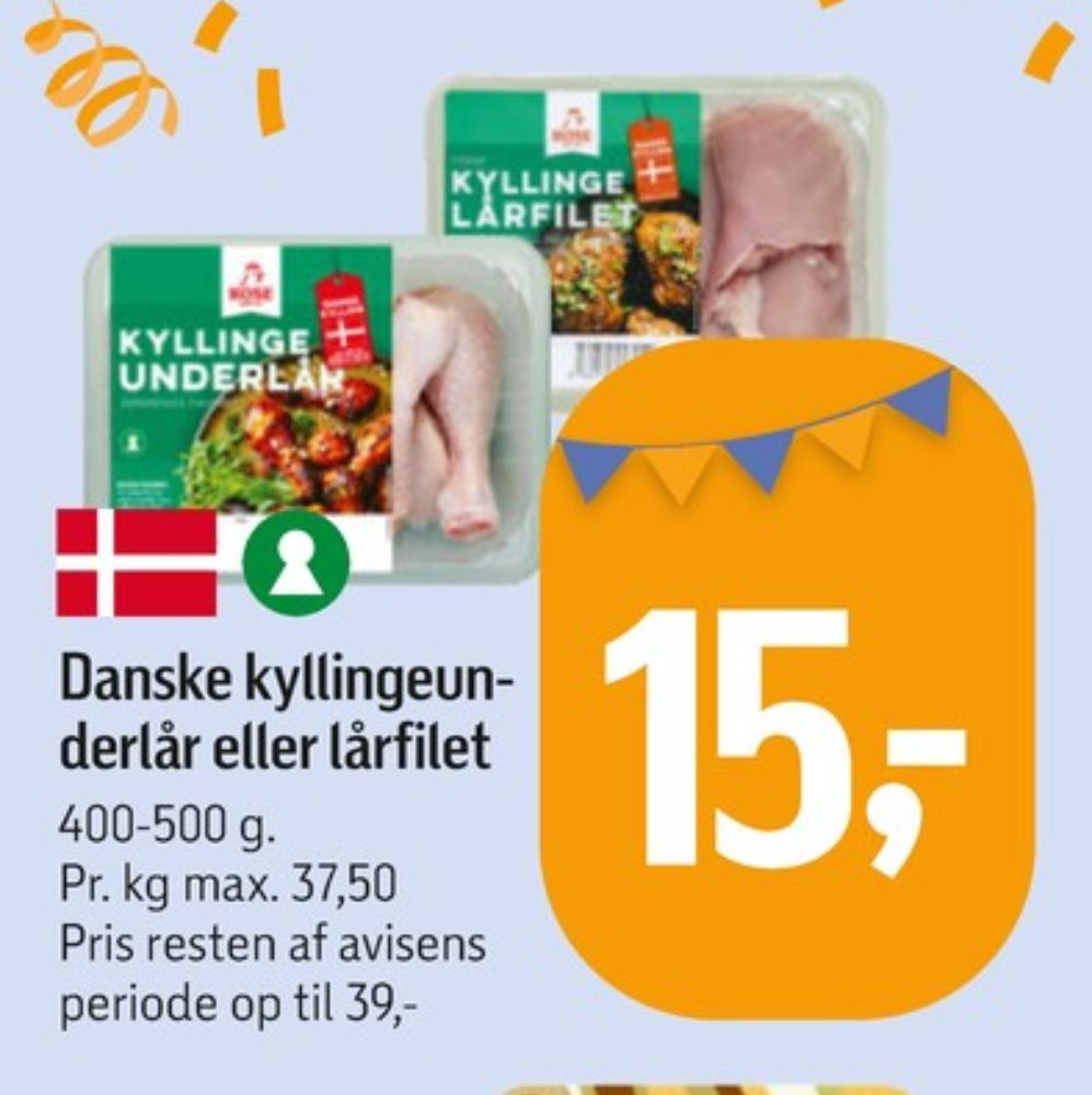 Rose, Kyllingeunderlår
