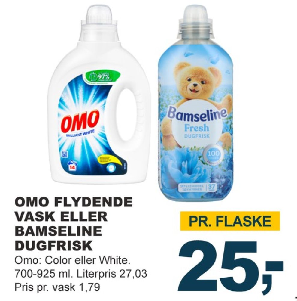 Bamseline, Skyllemiddel