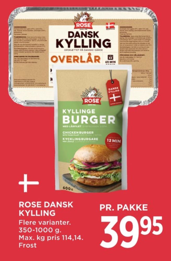 Rose, Kyllingeoverlår