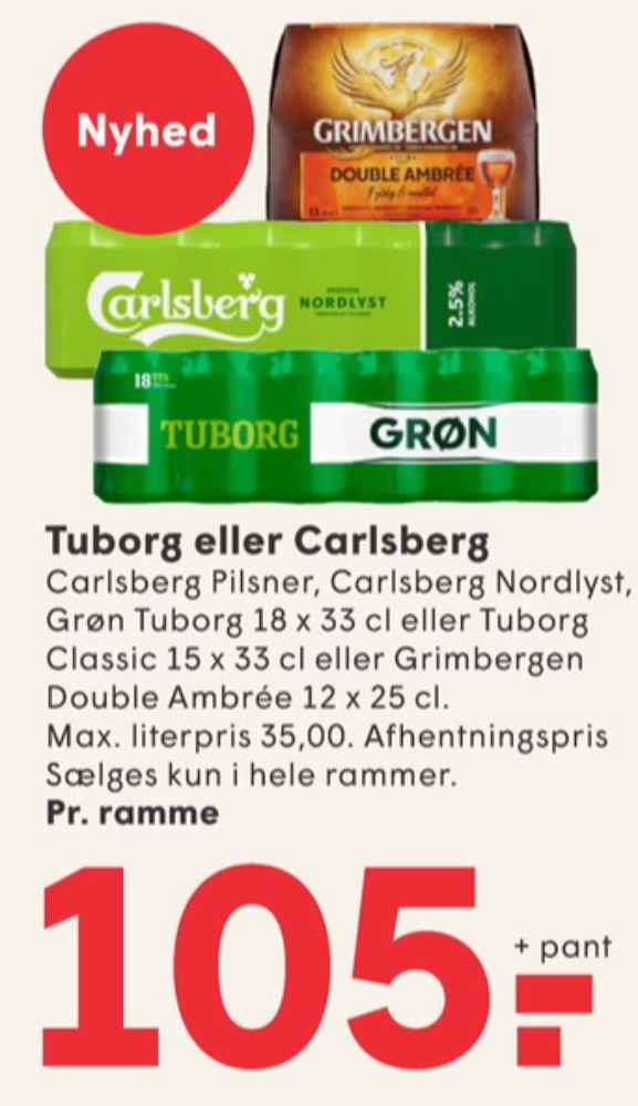 Tuborg Grøn, Øl 18 pk.