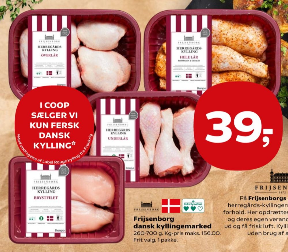 Frijsenborg, Kyllingeoverlår