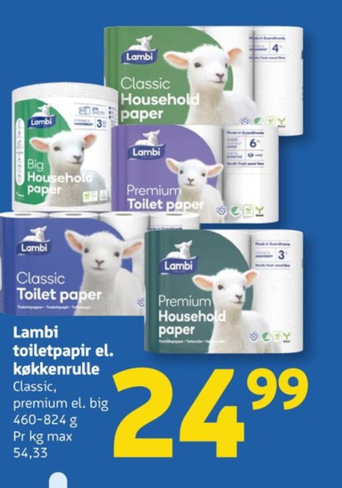 Lambi Classic, Toiletpapir