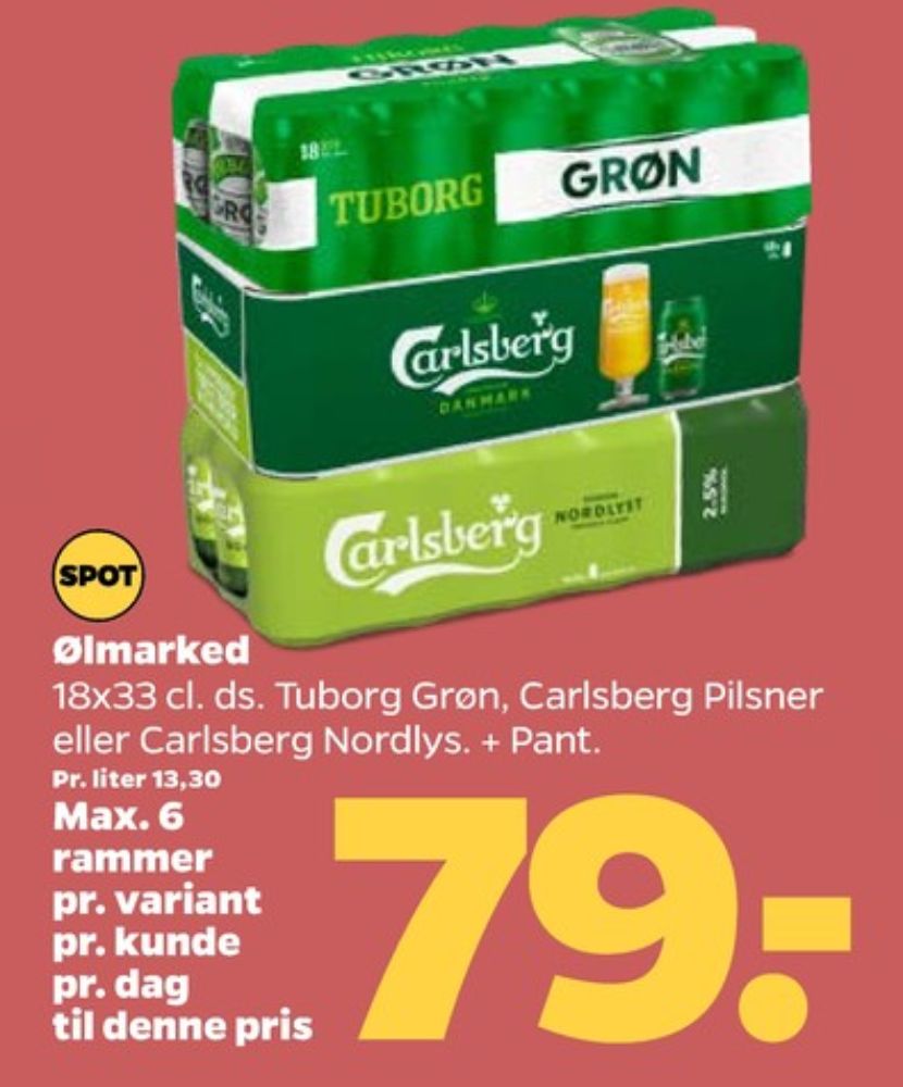 Tuborg Grøn, Øl 18 pk.
