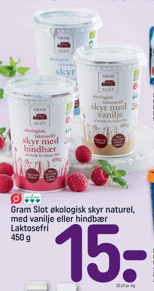 Gram Slot, Vanilje Skyr 0,2%