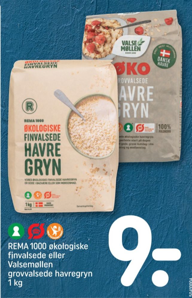 Valsemøllen, Grovvalsede Havregryn