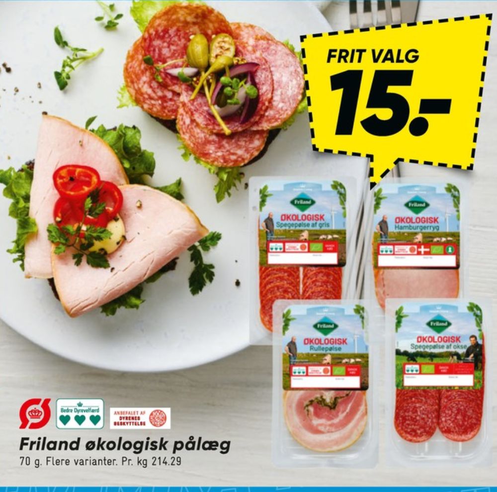 FRILAND Økologi, Hamburgerryg