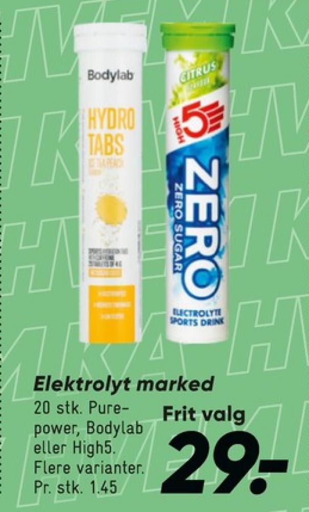 PurePower, Træningstilskud