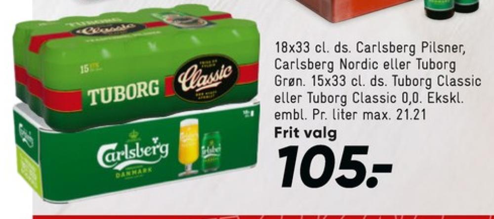 Tuborg Grøn, Øl 18 pk.