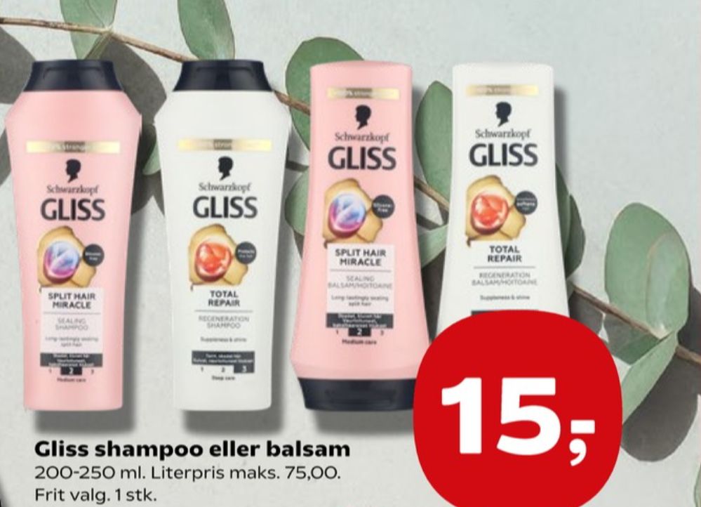 Schwarzkopf Gliss, Balsam