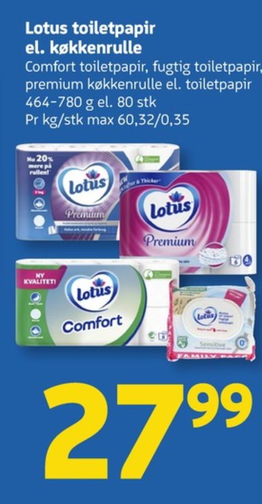 Lotus Sensitive, Toiletpapir