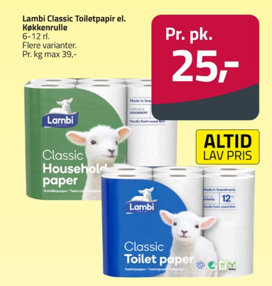 Lambi Classic, Toiletpapir