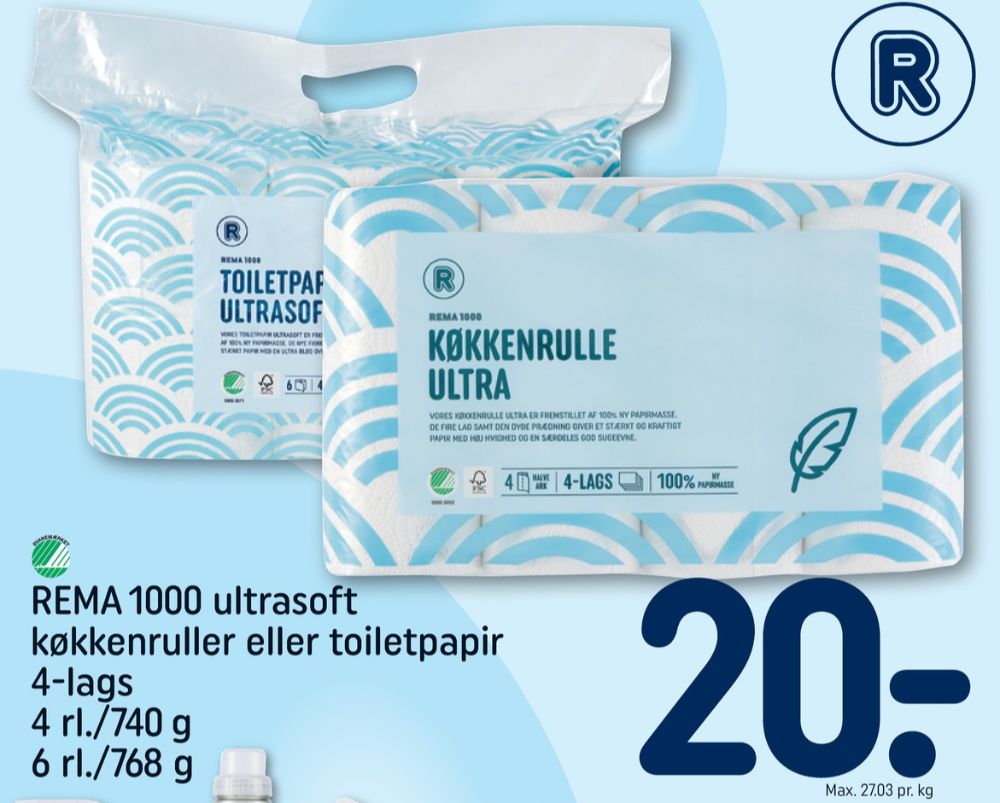 Rema 1000, Toiletpapir