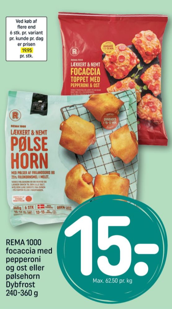 Rema 1000, Pølsehorn