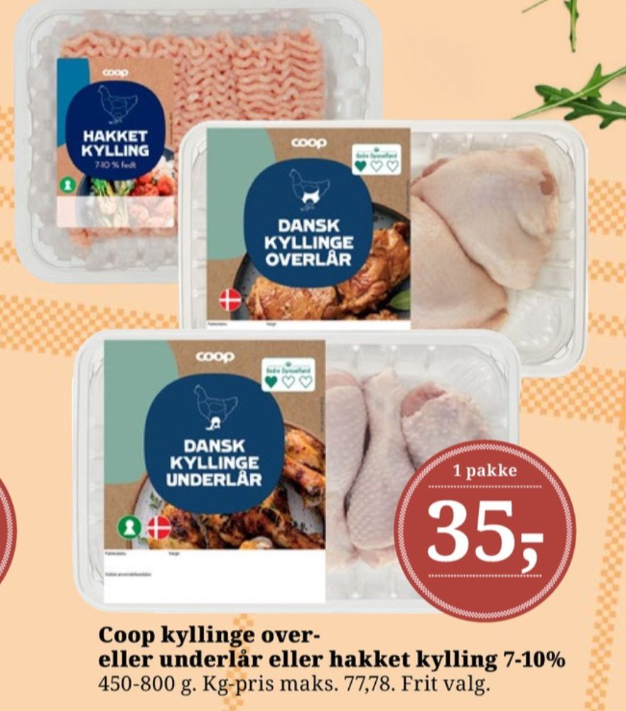 Coop, Kyllingeoverlår