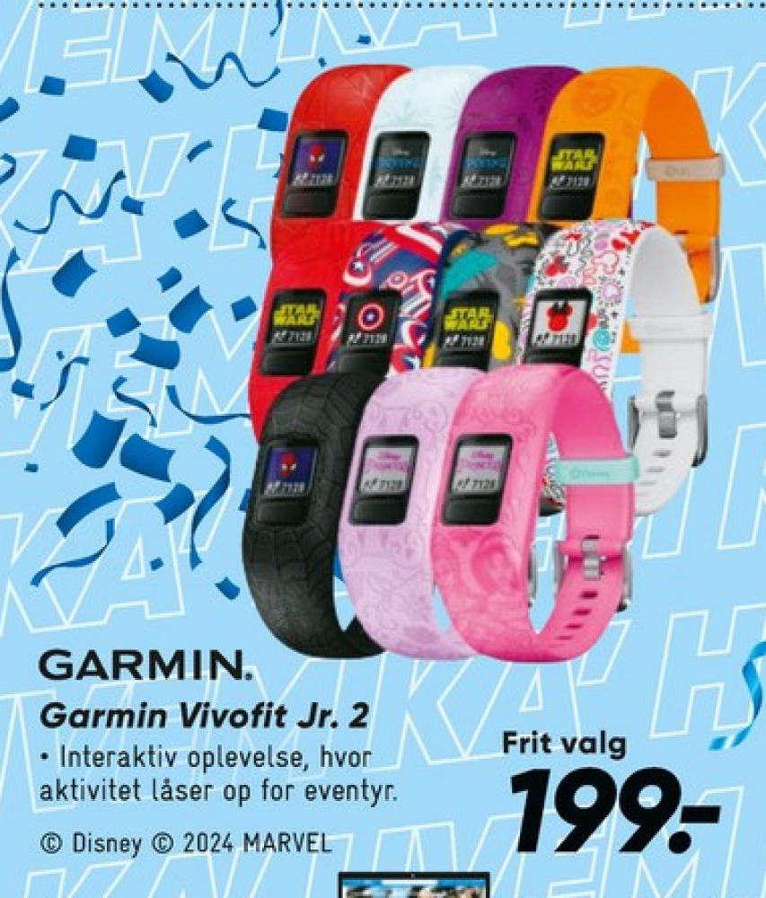 Garmin, Sportsur