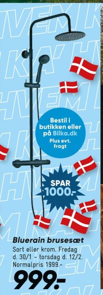 BlueRain, Brusestangsæt